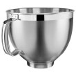 Кухонна машина KitchenAid Artisan, 4.8л, з відкидним блоком, персиковий белліні (5KSM185PSEPH)