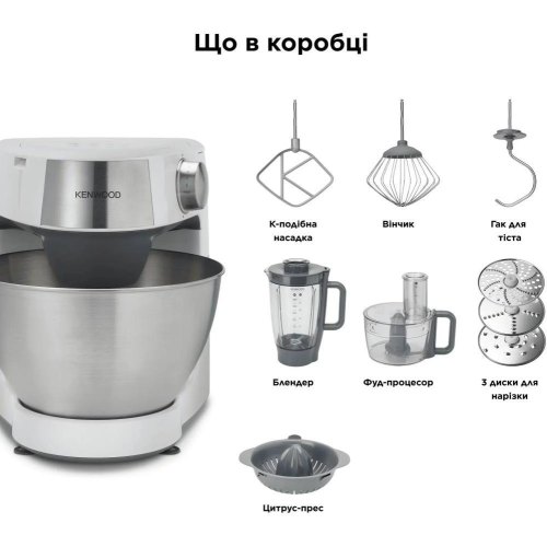 Кухонна машина Kenwood KHC29A.H0WH (0W20010094)