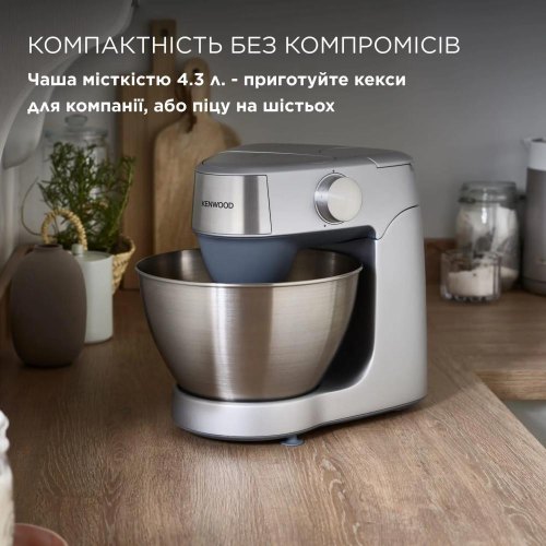 Кухонна машина Kenwood KHC29A.H0WH (0W20010094)