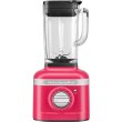 Блендер KitchenAid Artisan K400 5KSB4026EHI