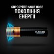 Батарейки лужні Duracell Optimum AAA (LR03)  8 шт (5000394158962)