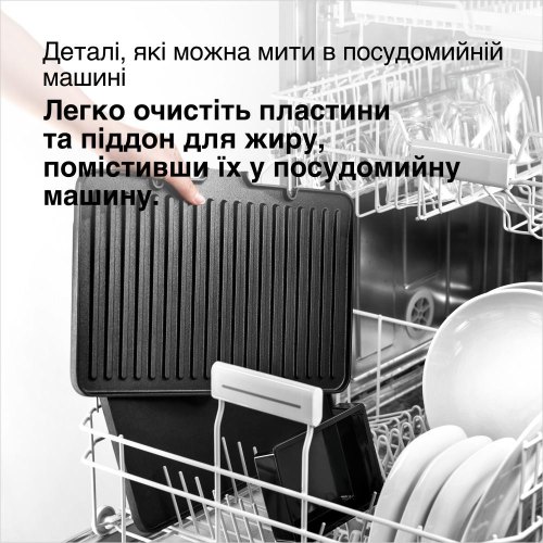 Електрогриль BRAUN CG 9160