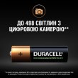Акумулятори Duracell Recharge Turbo AA 2500 мА·г, 4 шт. (5000394057203)