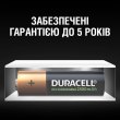 Акумулятори Duracell Recharge Turbo AA 2500 мА·г, 4 шт. (5000394057203)