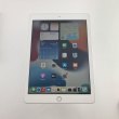 Планшет APPLE iPad - 9,7'' - 32GB WiFi - Silver USED ** (MP2G2)