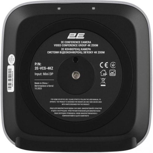 Система відеоконференц зв’язку 2E 4K ZOOM