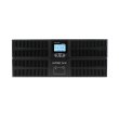 Smart-UPS  LogicPower 10000 PRO RM (with battery)