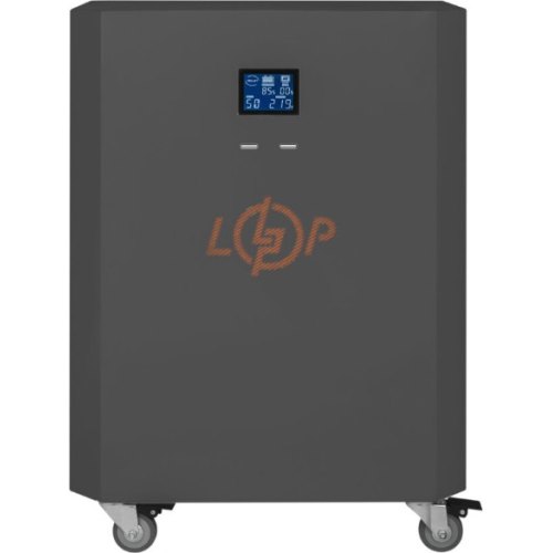 Система резервного живлення LogicPower LP Autonomic Power FW2.5-2.6kWh Графіт глянець