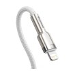 Кабель Baseus Cafule metal Type-C to Lightning PD 20W 1M Білий (CATLJK-A02)