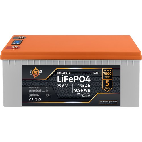 Акумулятор LogicPower LiFePO4 25,6V - 160 Ah (4096Wh) (BMS 200A/100А) пластик LCD Smart BT