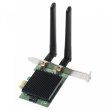 WiFi-адаптер, Edimax EW-7833AXP