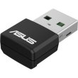 WiFi-адаптер, Asus USB-AX55 Nano