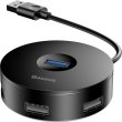 USB Hub Baseus Round Box USB3.0 to USB3.0*1 + USB2.0*3 Чорний (CAHUB-F01)
