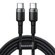 Кабель Baseus Cafule Type-C to Type-C PD 100W 5A 2M Чорний/Сірий (CATKLF-ALG1)