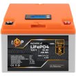 Акумулятор LogicPower LiFePO4 12,8V - 32 Ah (410Wh) (BMS 50А/25A) пластик LCD