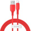 Кабель Baseus Colorful USB to Lightning 2.4A 1.2M Червоний (CALDC-09)