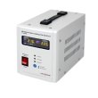 Стабілізатор напруги LogicPower LP-3500RD (2100Вт / 7 ступ)