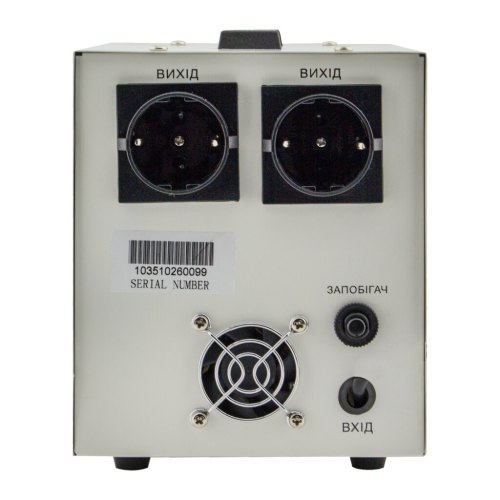 Стабілізатор напруги LogicPower LP-3500RD (2100Вт / 7 ступ)