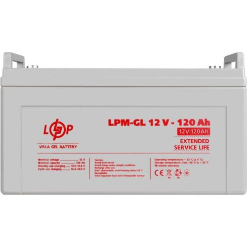 Акумулятор гелевий LogicPowerM-GL 12V - 120 Ah
