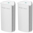 Mesh Wi-Fi система Ruijie M18 (2PACK)