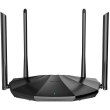 Маршрутизатор Tenda RX2