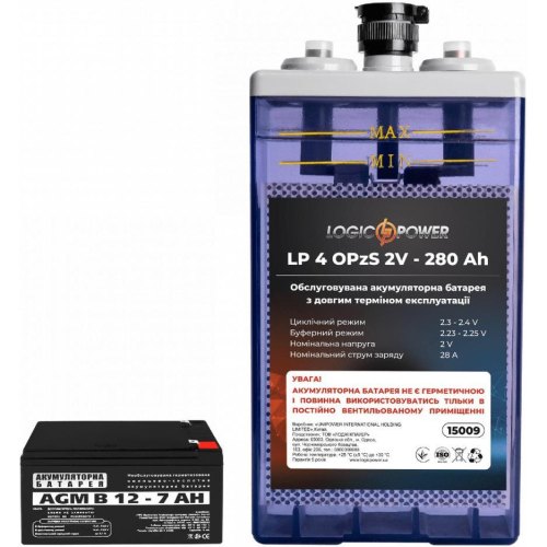 Акумуляторна батарея LogicPower 40OPzS 2V - 280 Ah