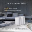 Маршрутизатор Asus ZenWiFi AX Hybrid (XP4) 2PK White