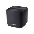 Домашня Mesh Wi-Fi система Asus ZenWiFi XD4 Plus 1pk Black