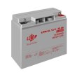 Акумулятор гелевий LogicPowerM-GL 12V - 20 Ah