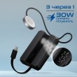 Зовнішній акумулятор Power Bank 2E Solar 8000mAh, вбудований LED-ліхтар, чорний