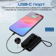 Зовнішній акумулятор Power Bank 2E Solar 8000mAh, вбудований LED-ліхтар, чорний