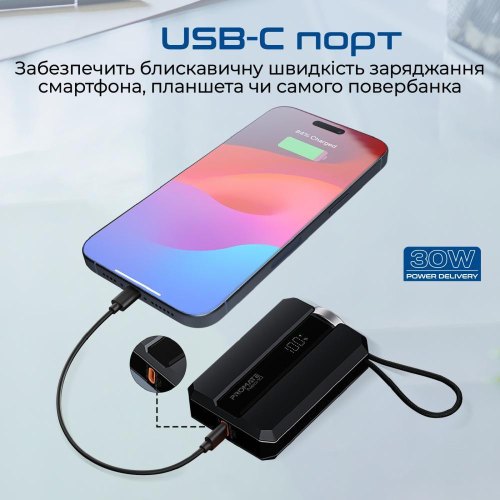 Зовнішній акумулятор Power Bank 2E Solar 8000mAh, вбудований LED-ліхтар, чорний