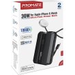 Зовнішній акумулятор Power Bank 2E Solar 8000mAh, вбудований LED-ліхтар, чорний