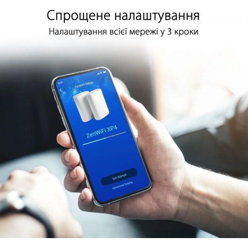Маршрутизатор Asus ZenWiFi AX Hybrid XP4 1PK White