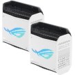 Домашня Mesh Wi-Fi система Asus ROG Rapture Gaming Mesh System GT6 White 2pk