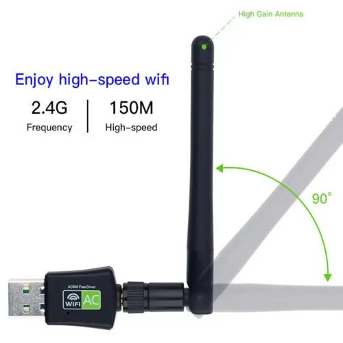 WiFi-адаптер, Fenvi WD-4508AC