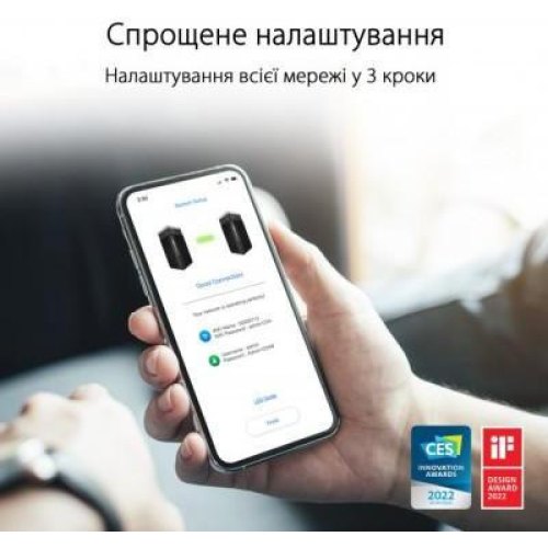 Домашня Mesh Wi-Fi система Asus ZenWiFi Pro ET12