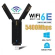 WiFi-адаптер, Fenvi FU-AXE5400 (RTL8832CU)