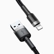 Кабель Baseus Cafule USB to Lightning 2A 3.0M Black/Grey (CALKLF-RG1)