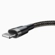 Кабель Baseus Cafule USB to Lightning 2A 3.0M Black/Grey (CALKLF-RG1)