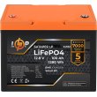 Акумулятор LogicPower LiFePO4 12,8V - 100 Ah (1280Wh) (BMS 100A/50А) пластик Smart BT