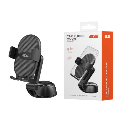 Автотримач 2Е Smart