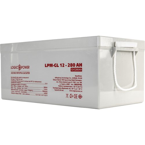 Акумулятор гелевий LogicPowerM-GL 12V - 280 Ah