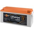 Акумулятор LogicPower LiFePO4 51,2V - 50 Ah (2560Wh) (BMS 80A/50А) пластик Smart BT