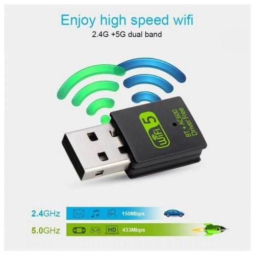 WiFi-адаптер, Fenvi WD-4510AC