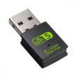 WiFi-адаптер, Fenvi WD-4510AC