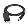 Кабель живлення ArmorStandart USB - DC 5.5x2.5 12V 0.8 м (ARM78439)