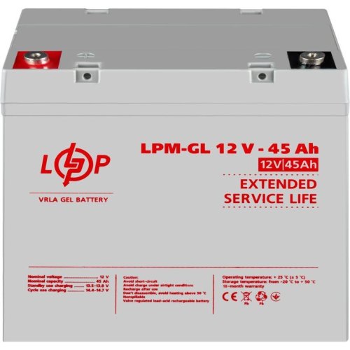 Акумулятор гелевий LogicPowerM-GL 12V - 45 Ah