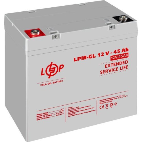Акумулятор гелевий LogicPowerM-GL 12V - 45 Ah