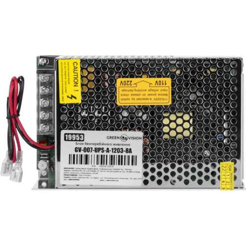 Блок безперебійного живлення GreenVision GV-007-UPS-A-1203-8A